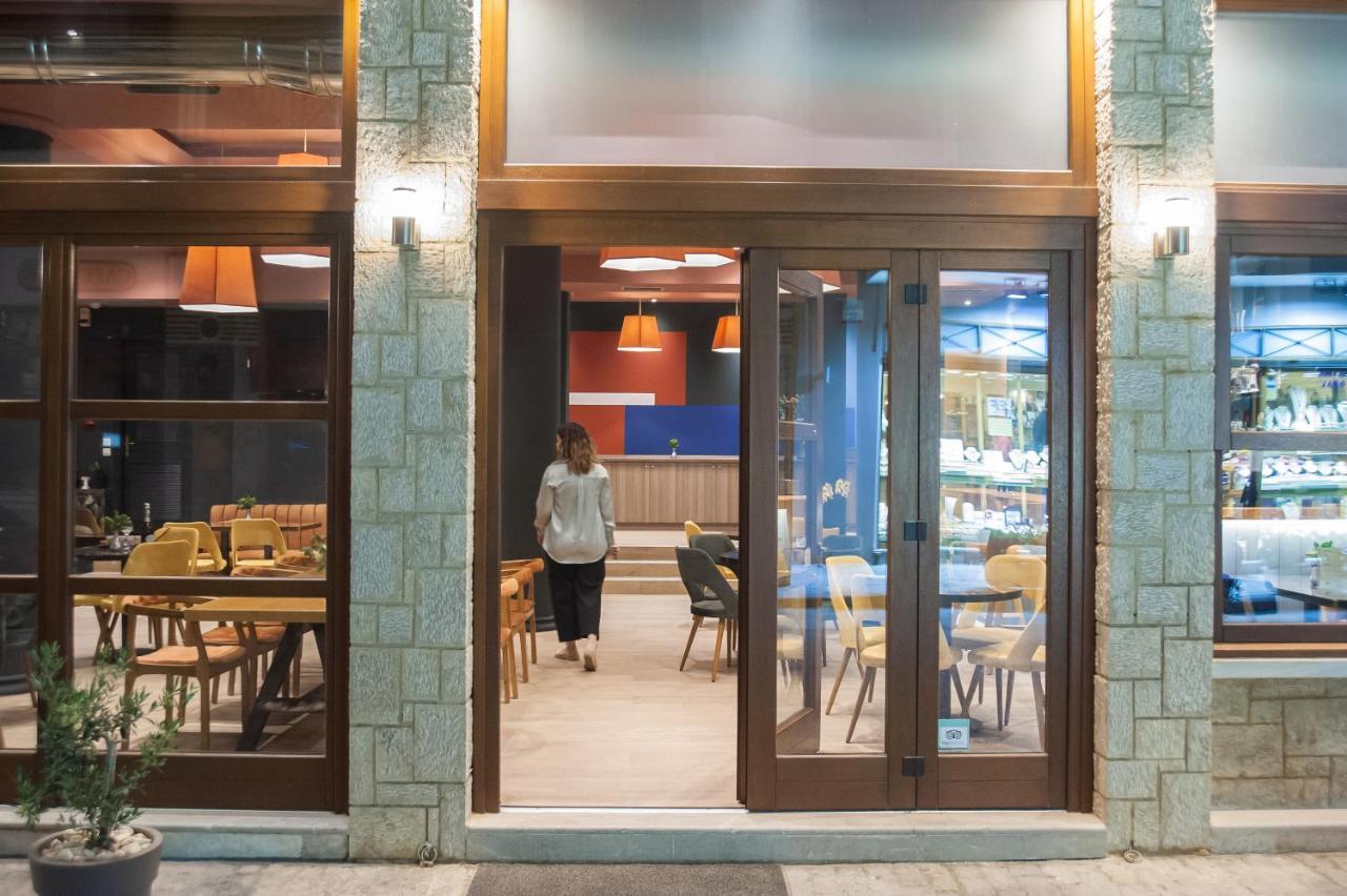 Hotel Parnassos Delphes